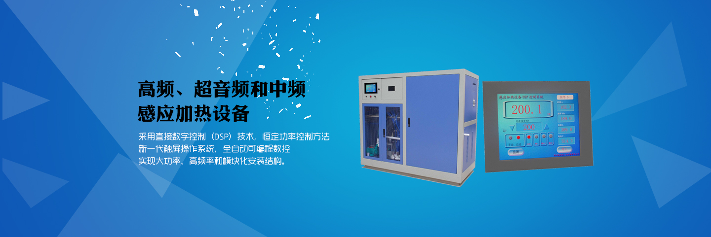 南陽(yáng)弘利光電,南陽(yáng)毛料鋸切,南陽(yáng)光學(xué)冷加工,南陽(yáng)鏡頭組裝,南陽(yáng)鏡頭產(chǎn)品