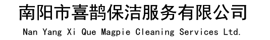 南陽弘利光電,南陽毛料鋸切,南陽光學冷加工,南陽鏡頭組裝,南陽鏡頭產(chǎn)品